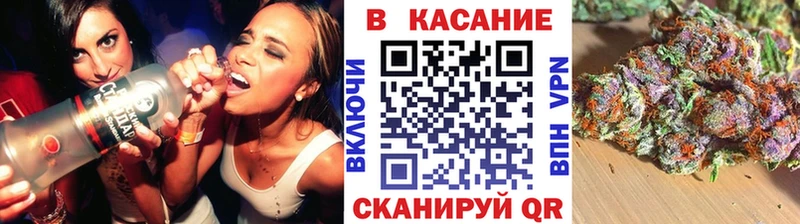 Купить Туринск СОЛЬ  Мефедрон 