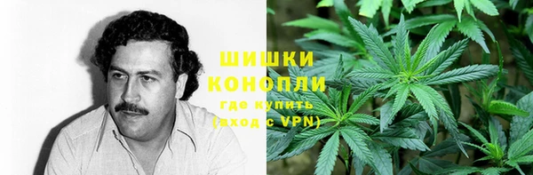 наркотики Баксан