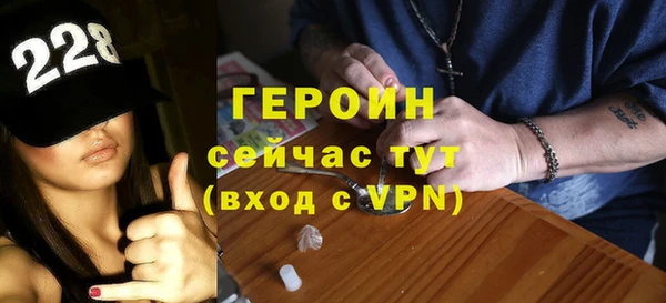 ешки Балахна