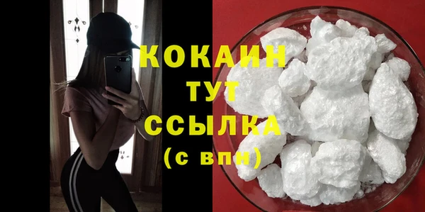 ешки Балахна