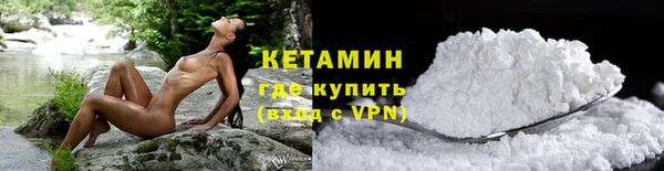ешки Балахна