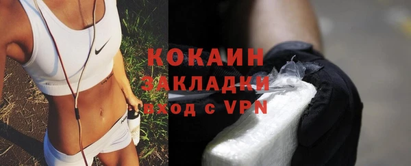 ешки Балахна