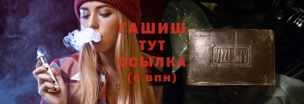ешки Балахна