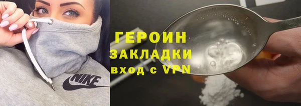 ешки Балахна