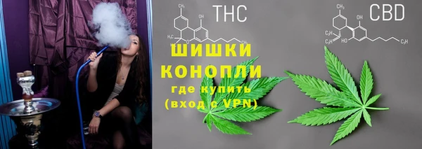 наркотики Баксан