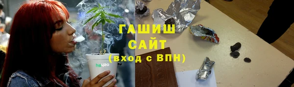 наркотики Баксан