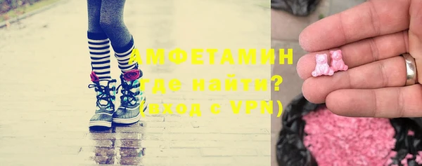 ешки Балахна