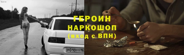 Альфа ПВП Балабаново