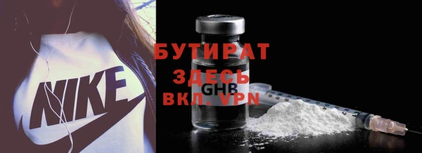 ешки Балахна