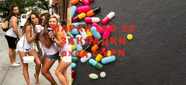 ешки Балахна