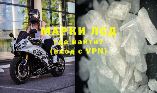 наркотики Баксан