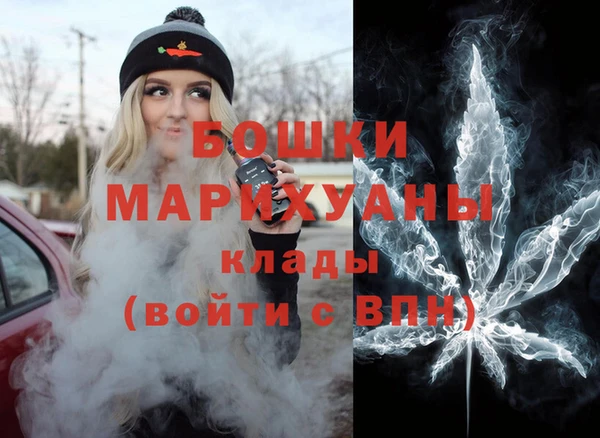 ешки Балахна