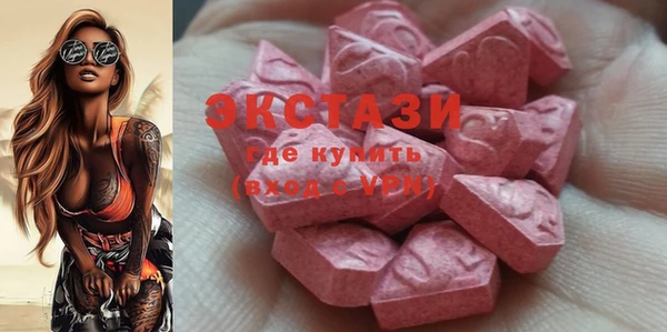 ешки Балахна