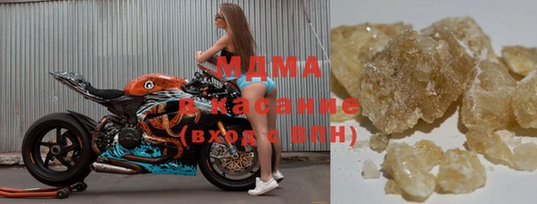 наркотики Баксан