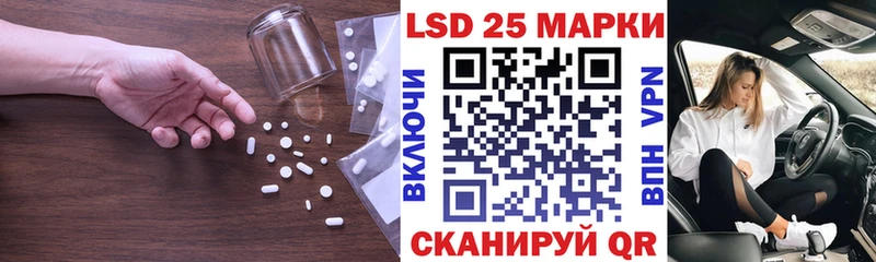 магазин продажи наркотиков  Туринск  LSD-25 экстази ecstasy 