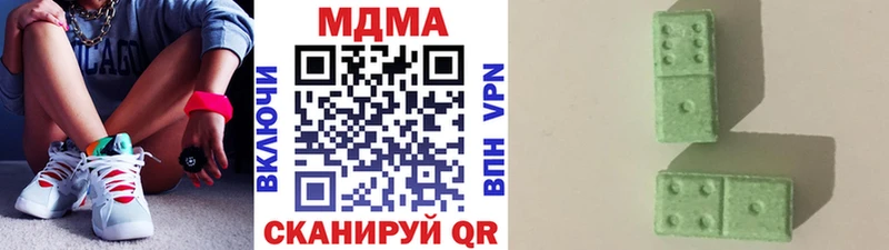MDMA VHQ  даркнет сайт  Туринск 