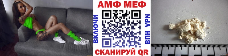 ОМГ ОМГ ССЫЛКА  Туринск  МЕТАМФЕТАМИН кристалл 