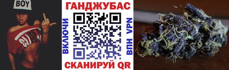 купить   Туринск  Марихуана MAZAR 